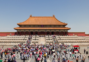 Forbidden City