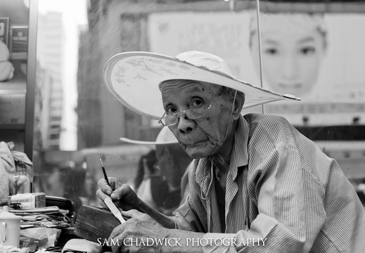 20111106- MG 8480