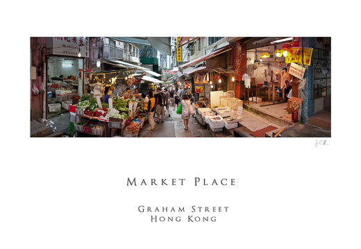 20120623- MG 0901-poster