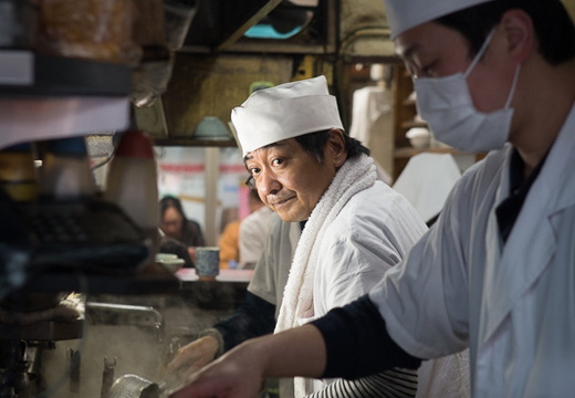Sushi Kitchen